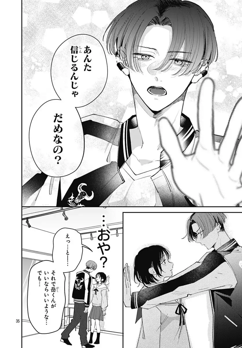 P35