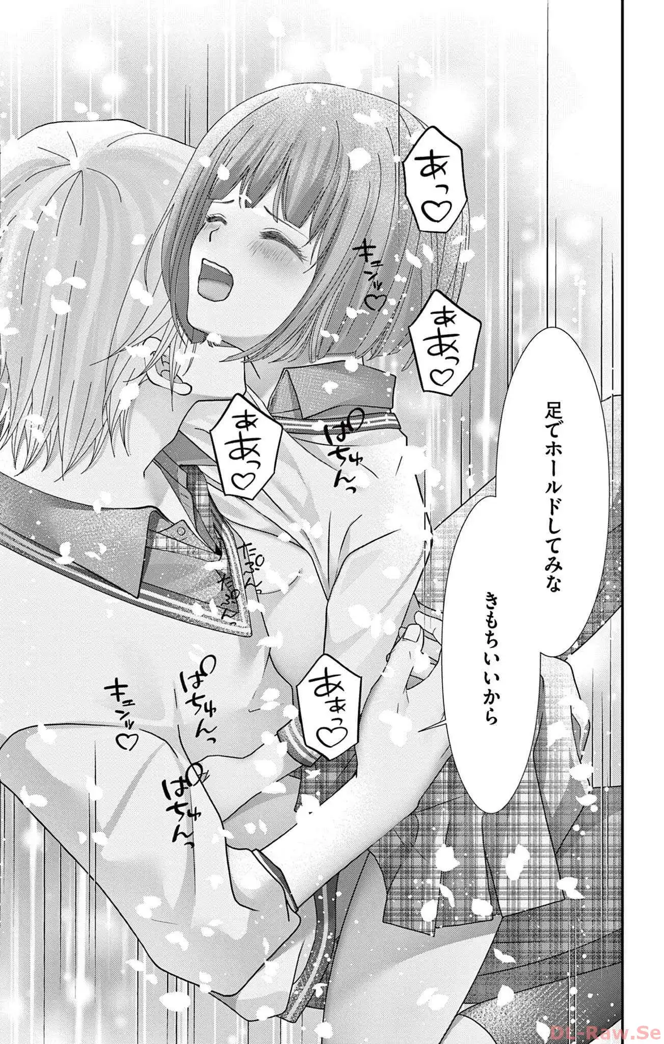P33