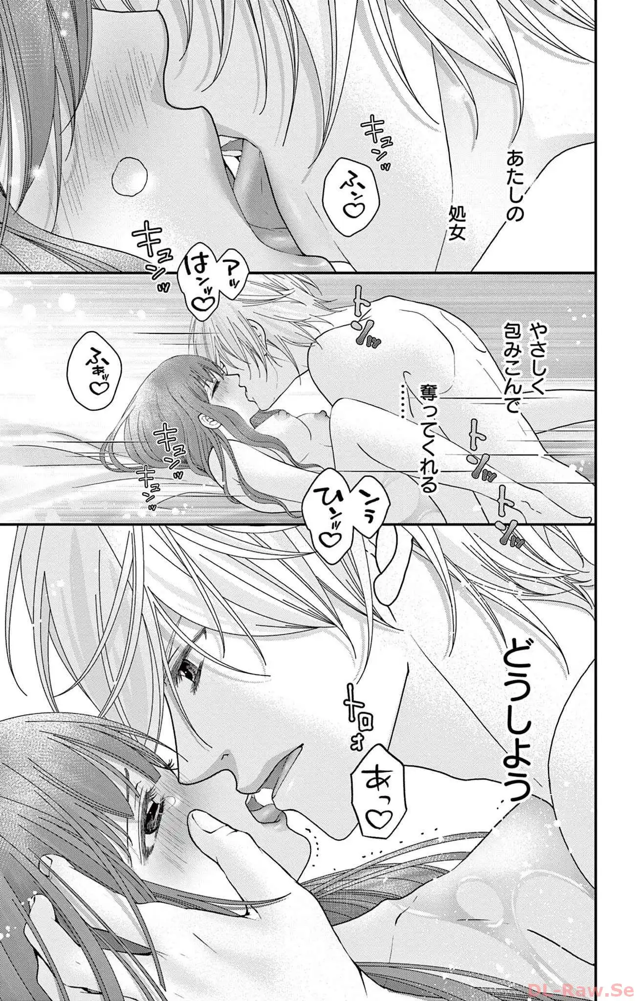 P39