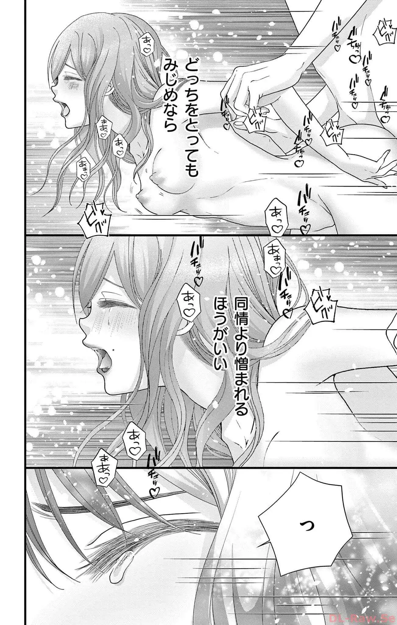 P24