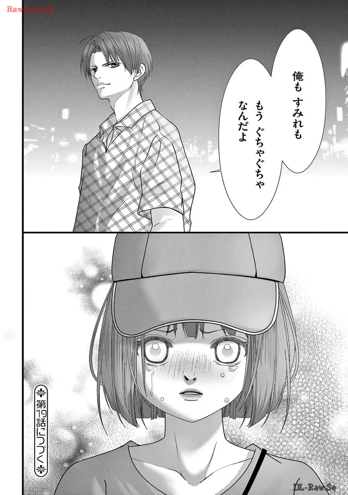 P30