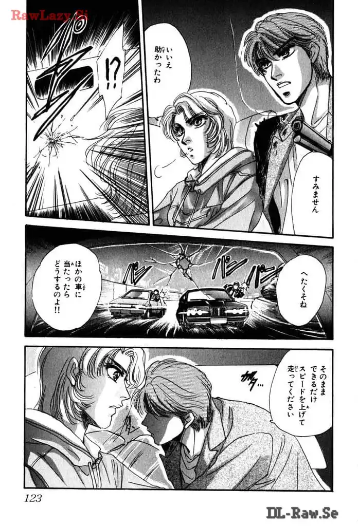 P113