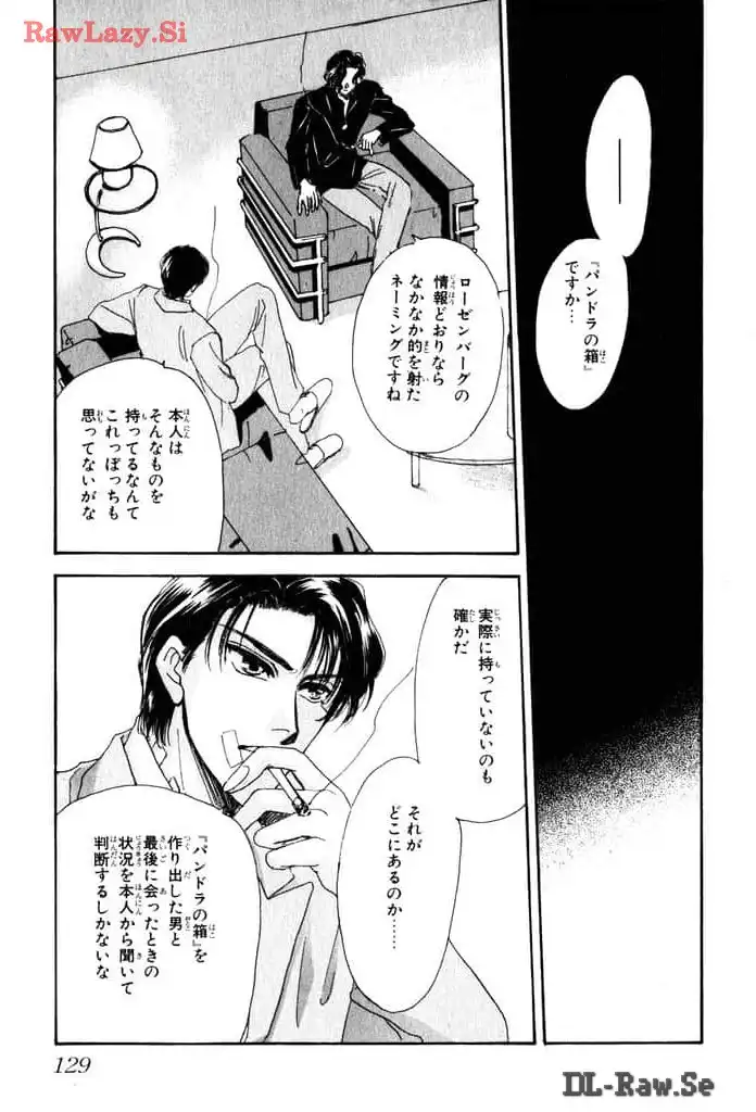 P119