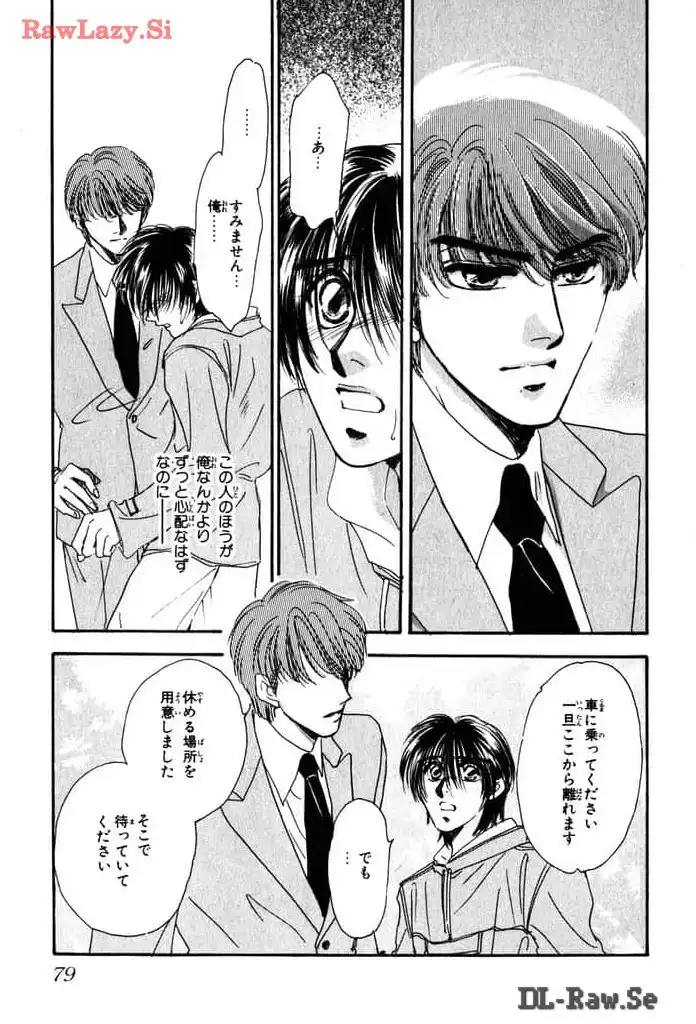 P69