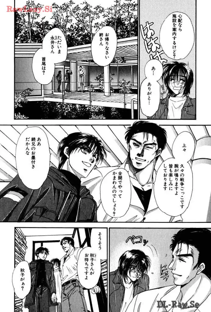 P26