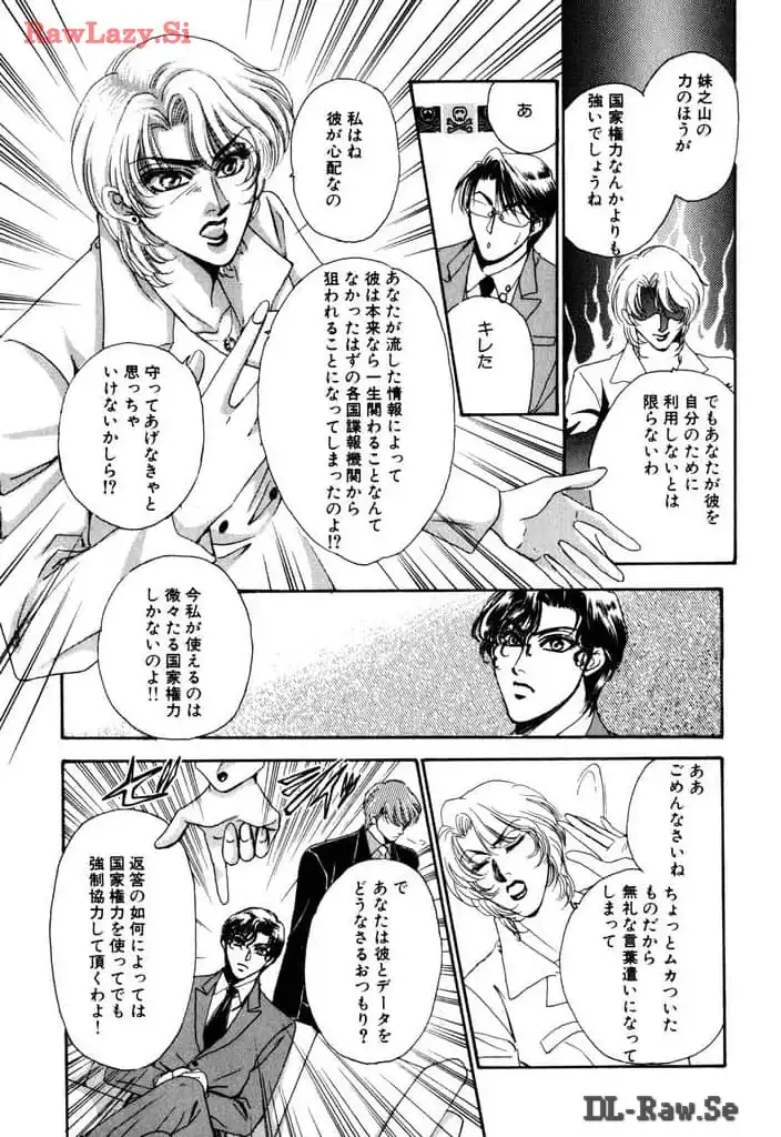 P49