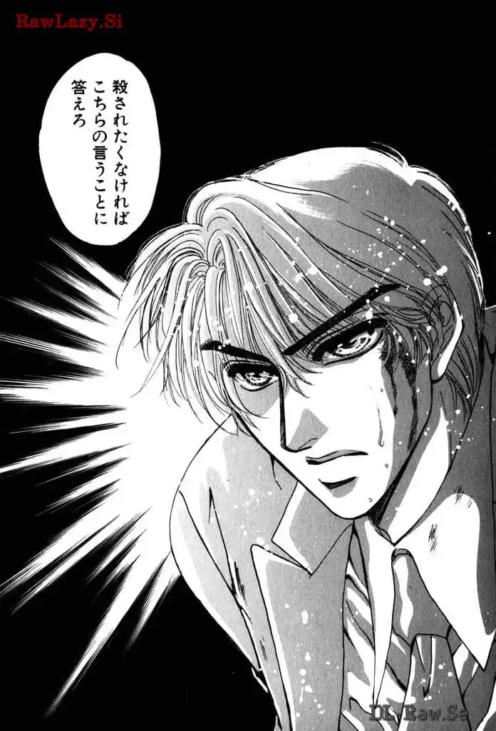 P52
