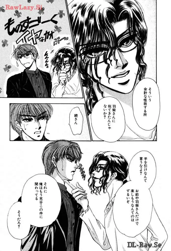 P81