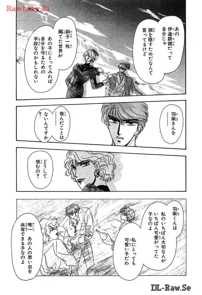 P29