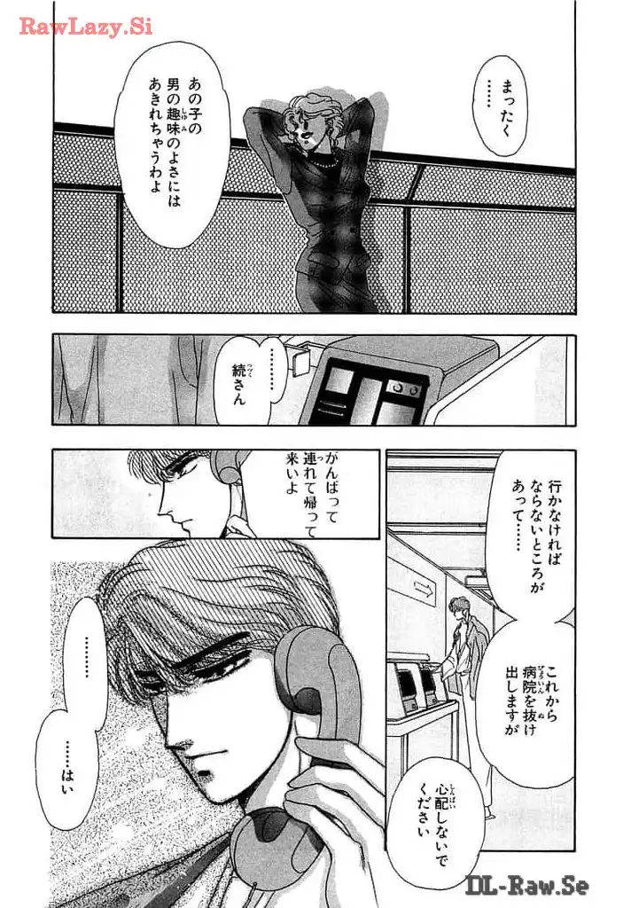 P33