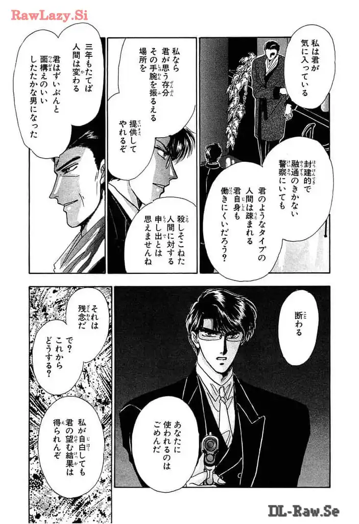 P39