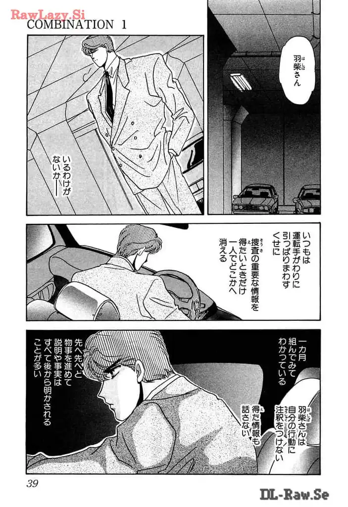 P29