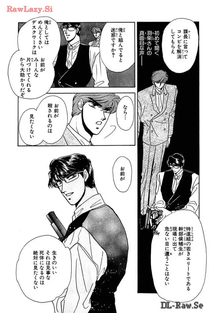 P53