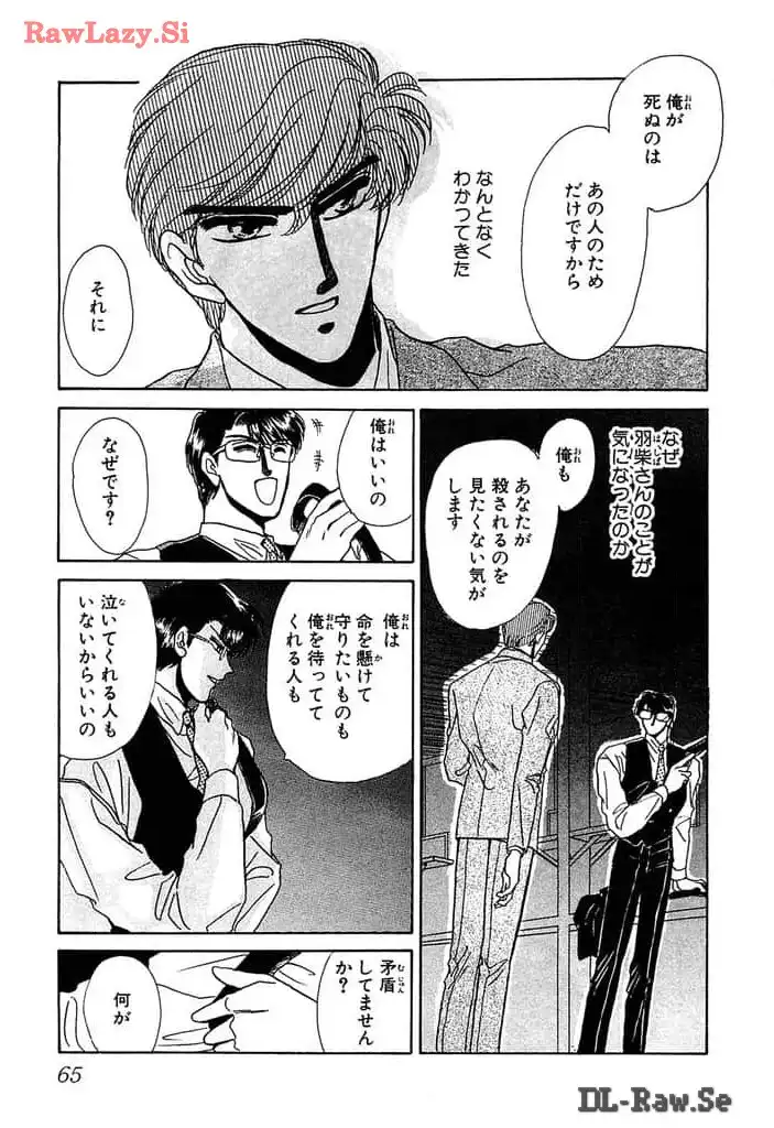 P55
