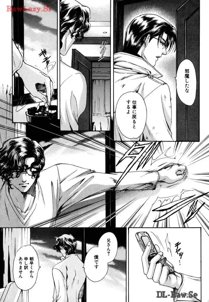 P77