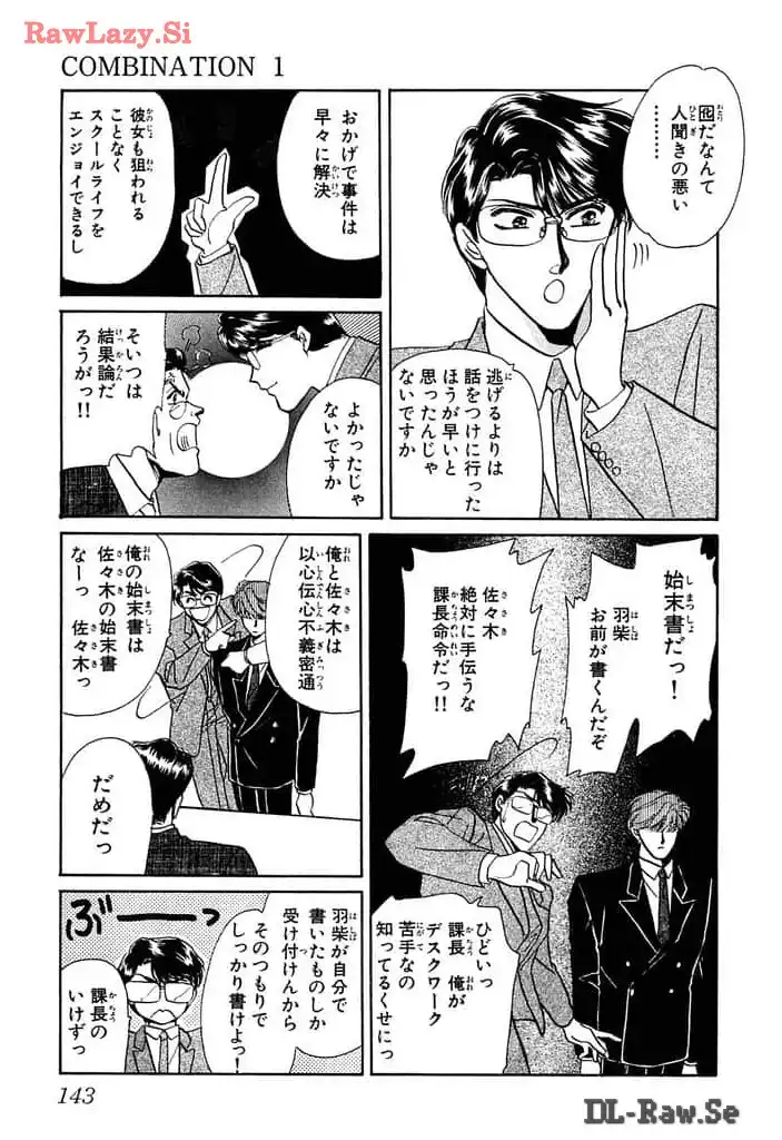 P59
