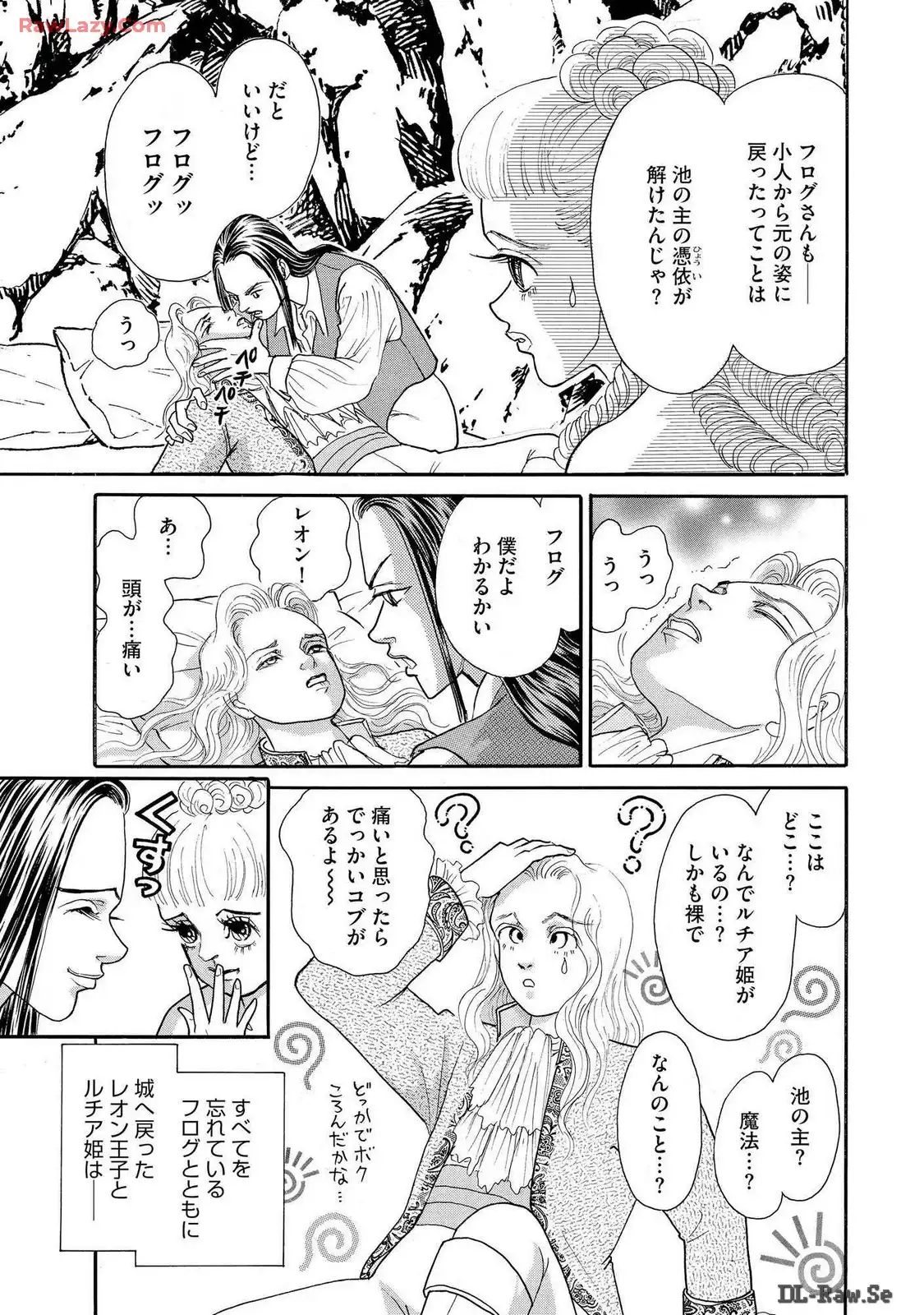 P39