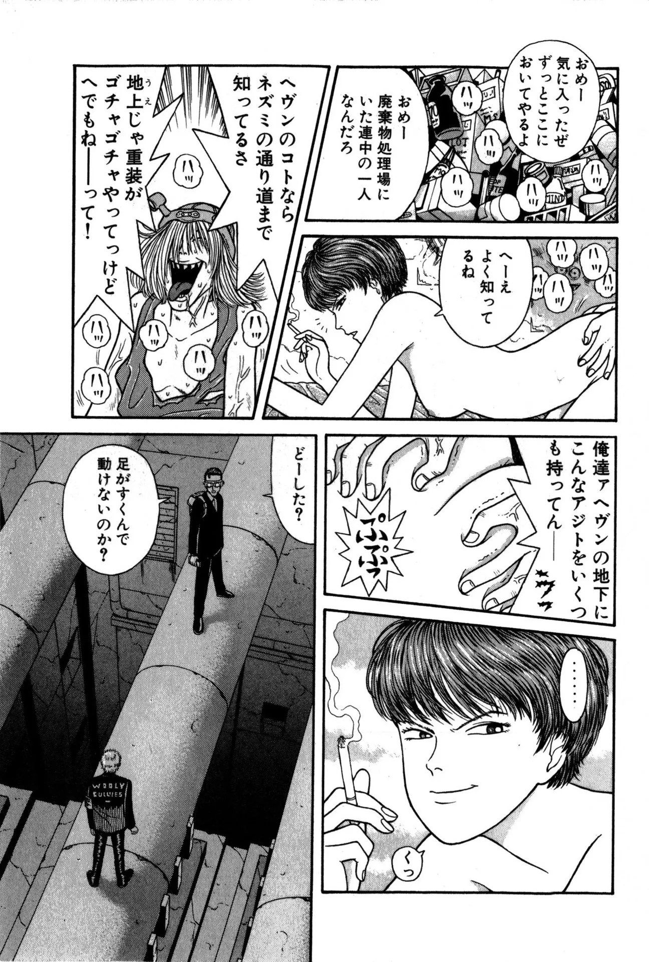 P12