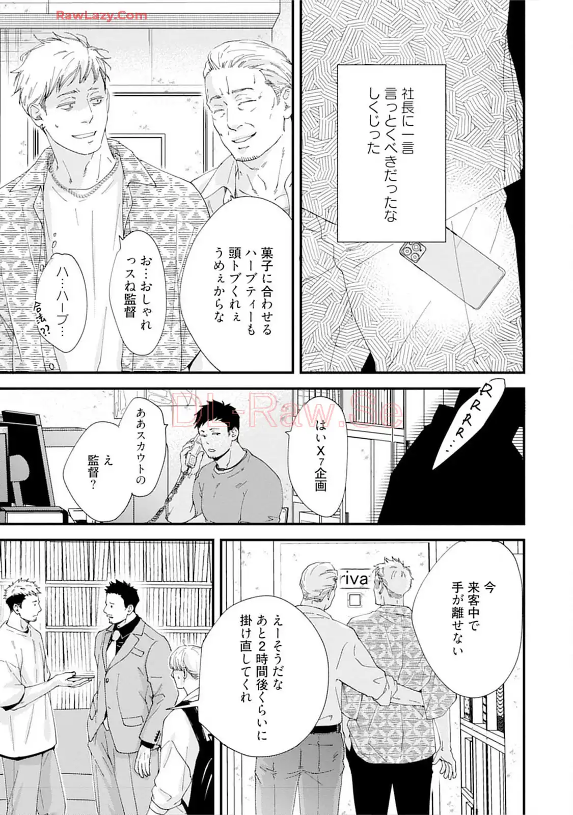 P29