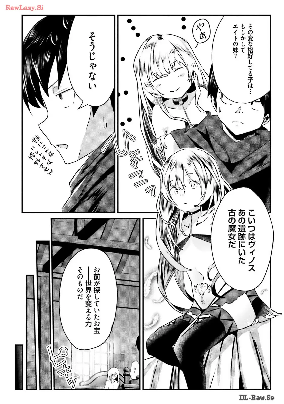 P30