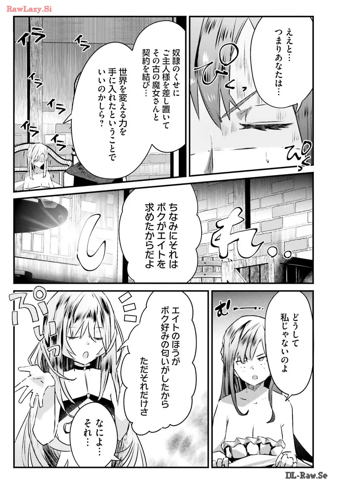 P31