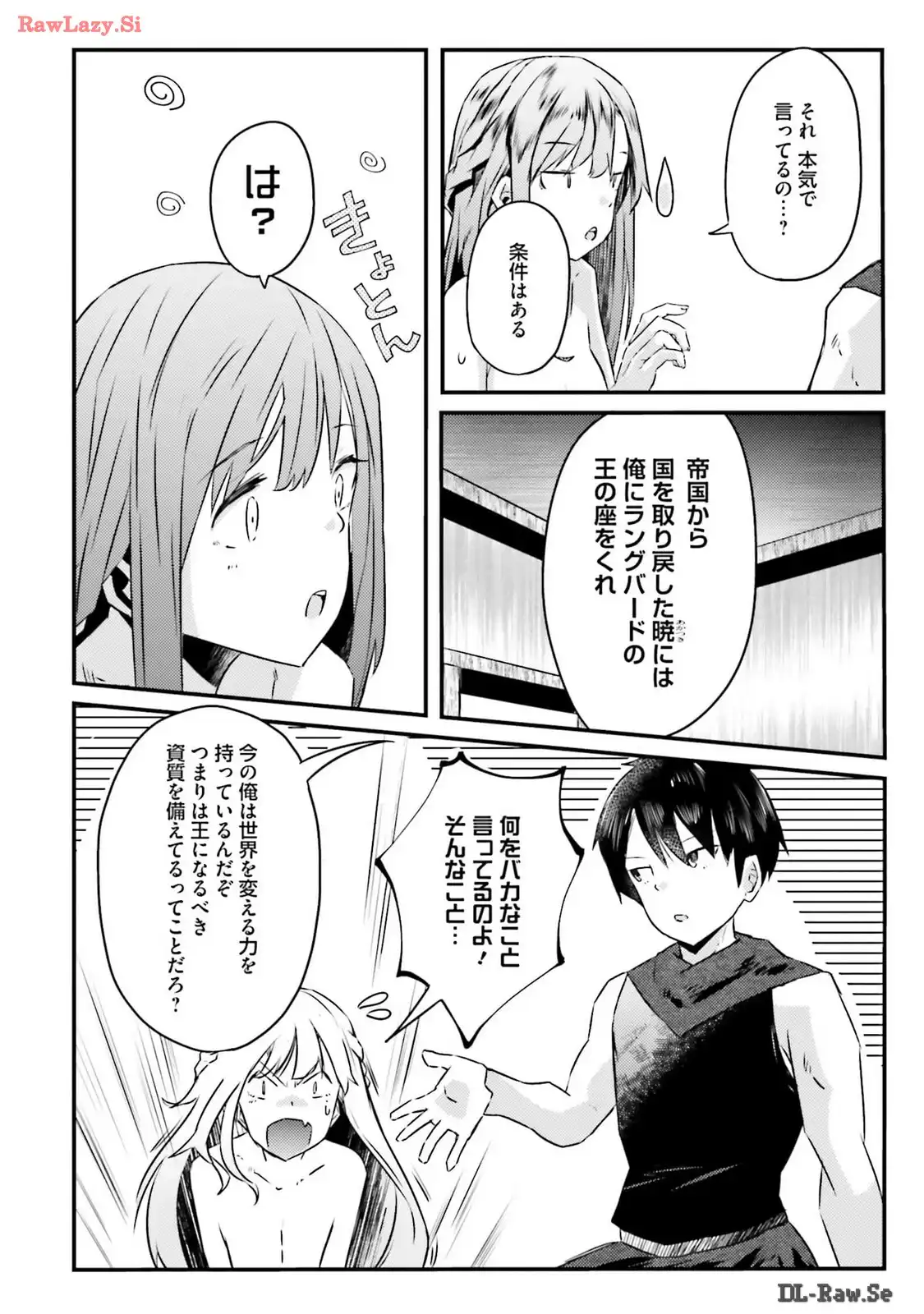 P34