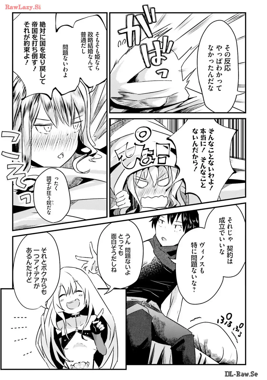 P39
