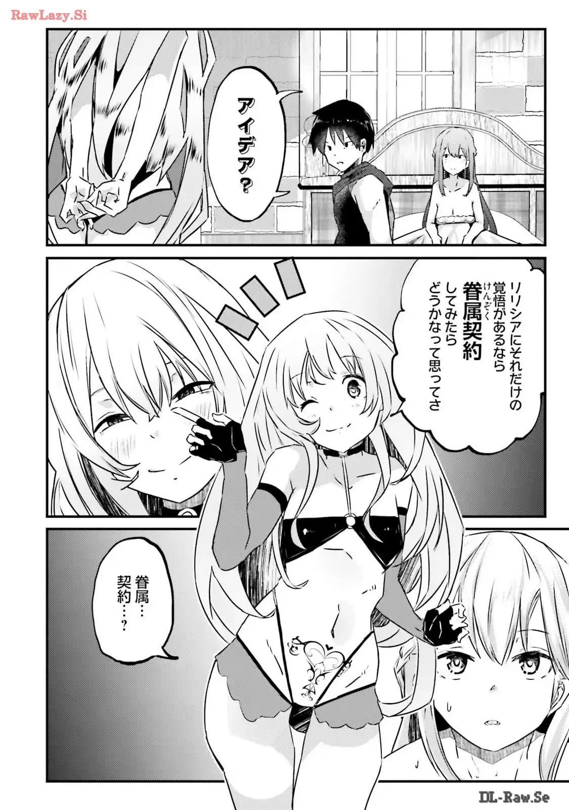 P40