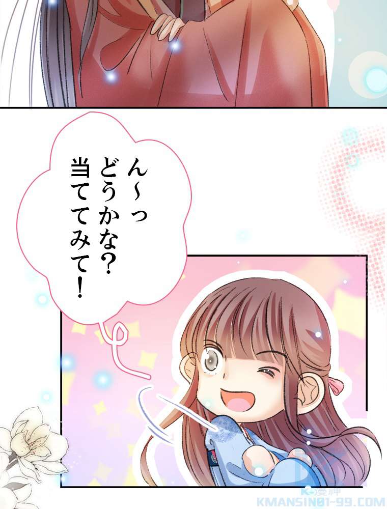 P37