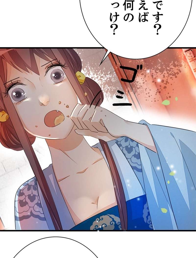 P24