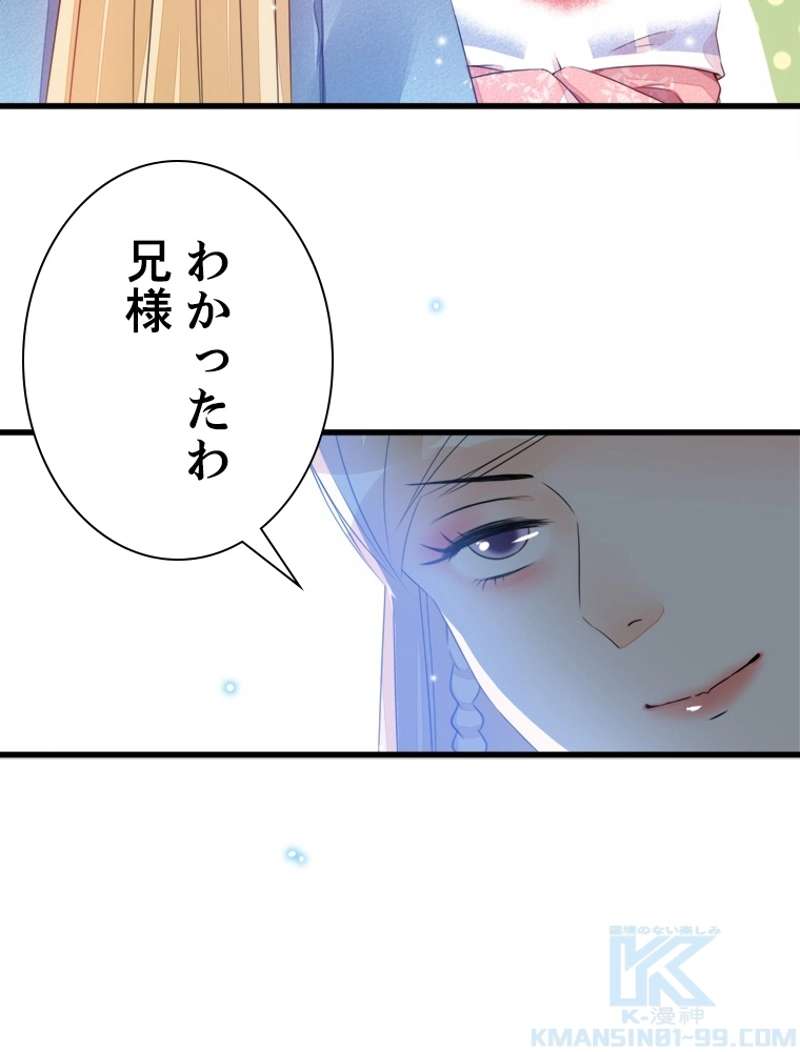 P43