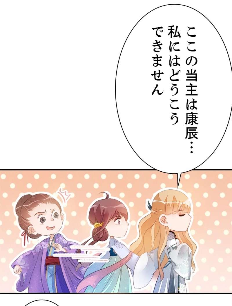P38