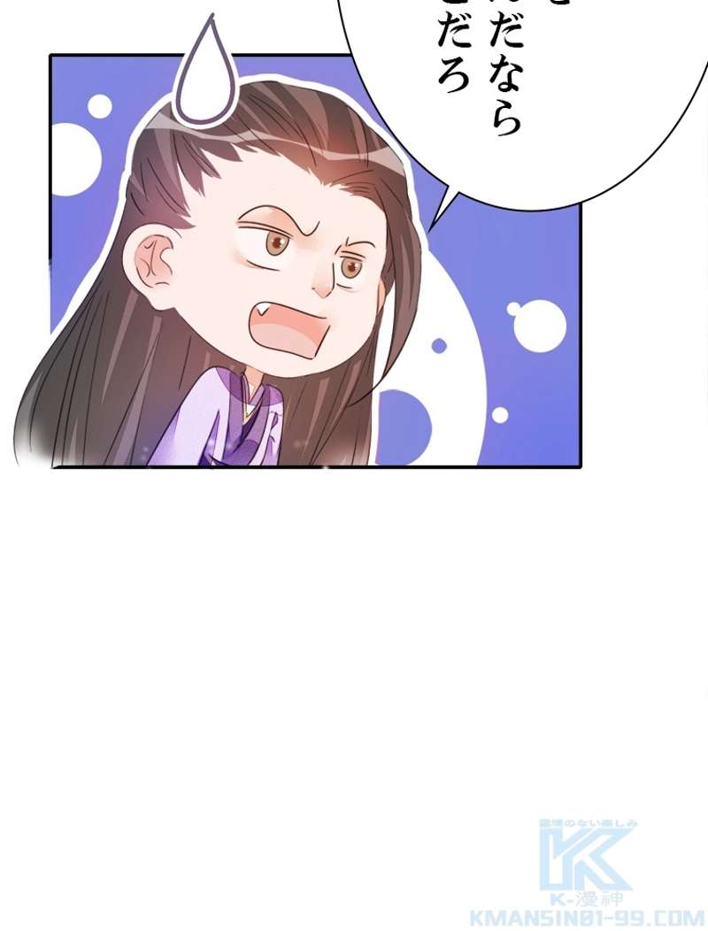 P37