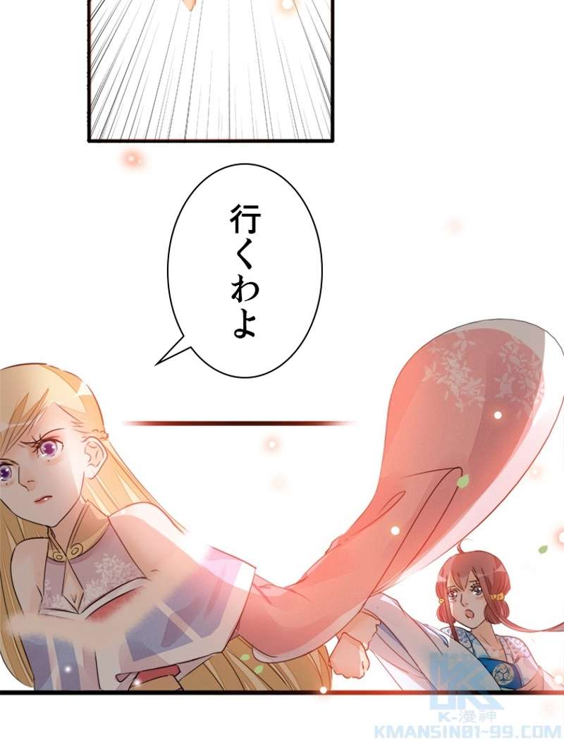 P41