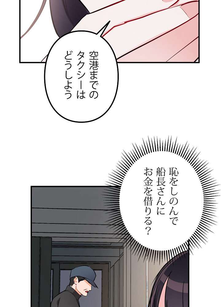 P57