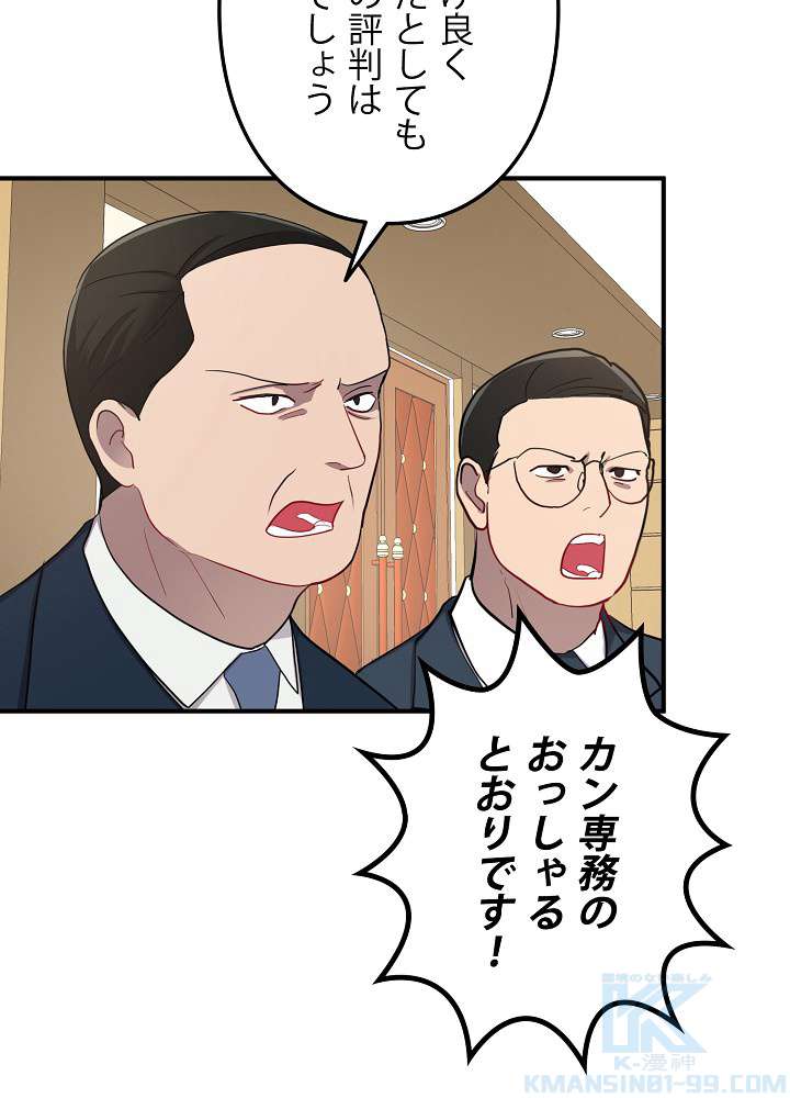 P34