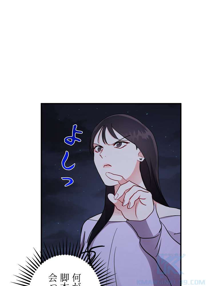 P79