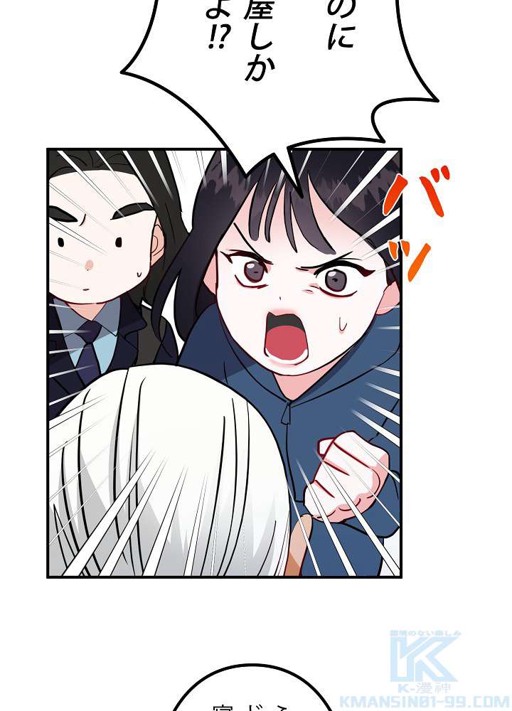 P46