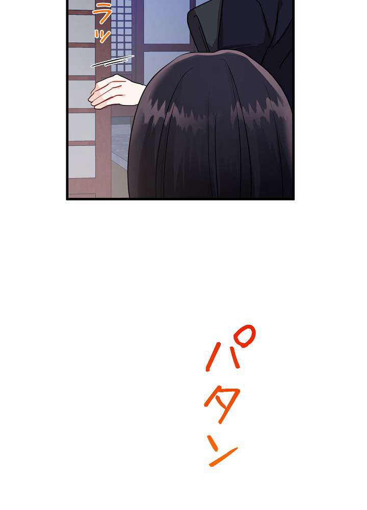 P62