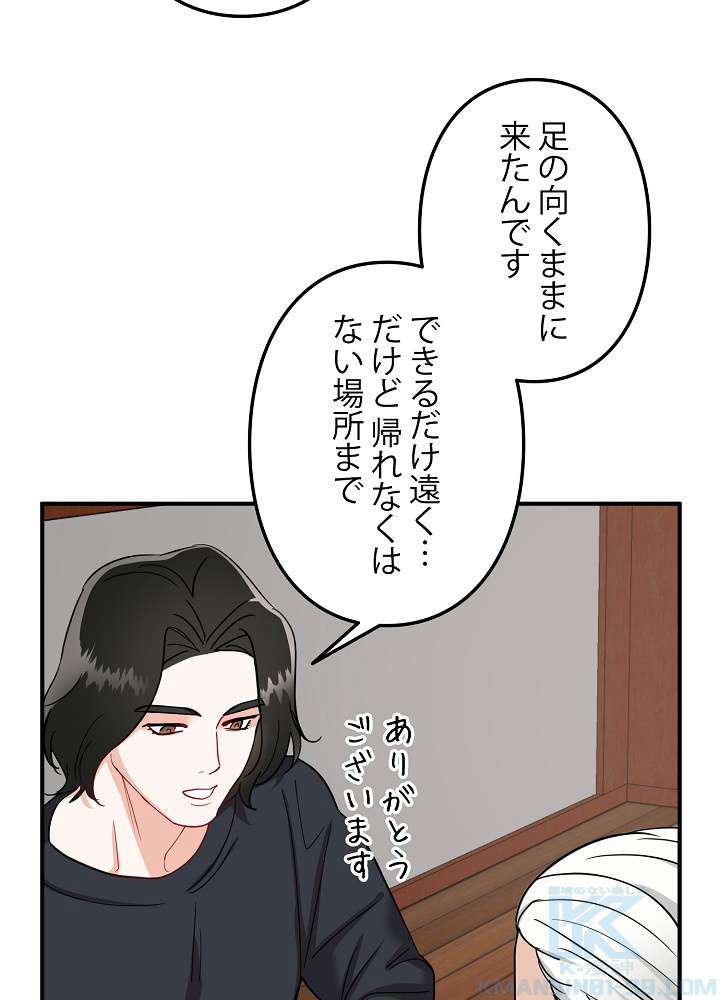 P73