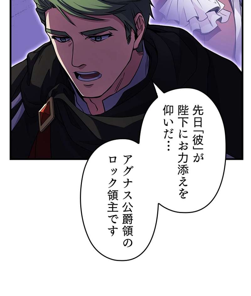 P114