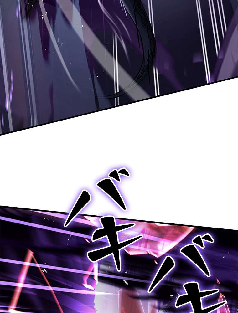 P143