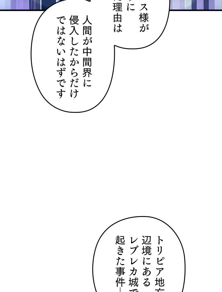 P164