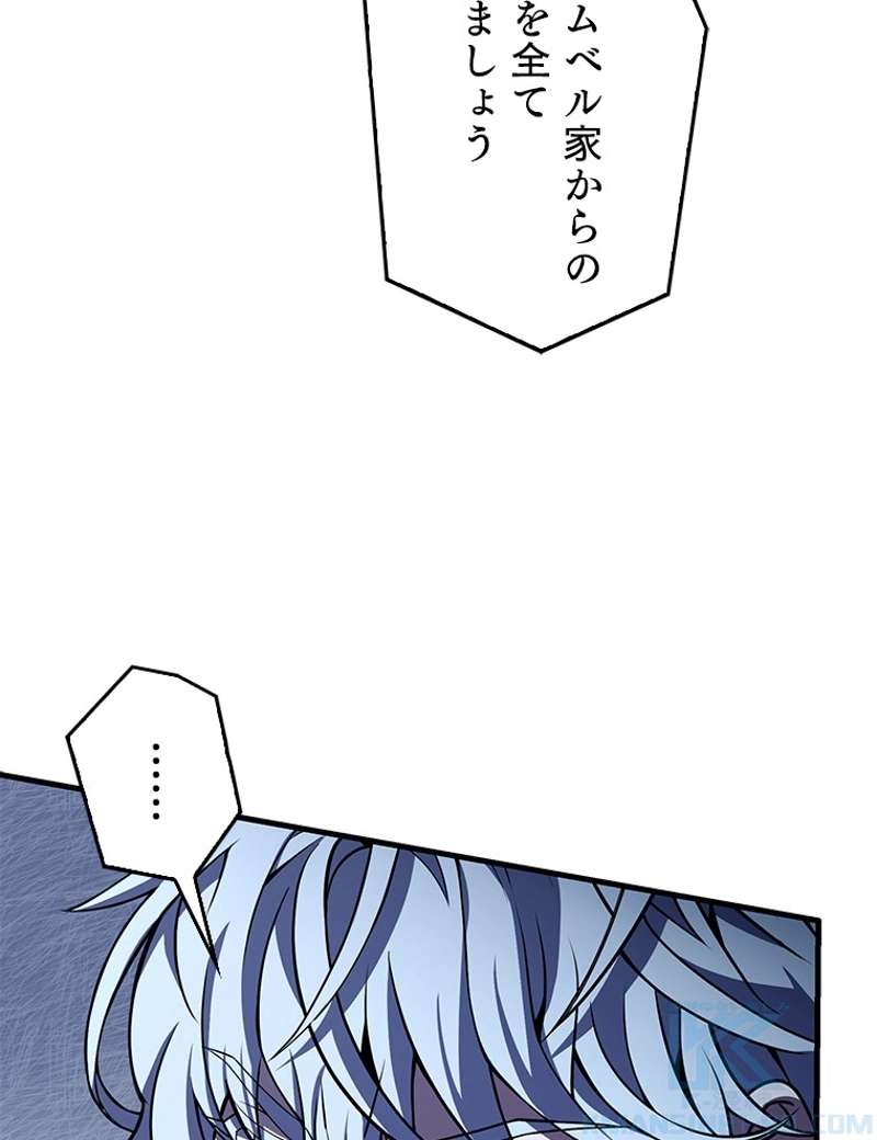 P106