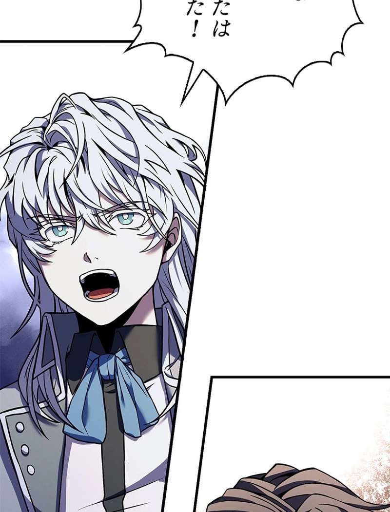 P56