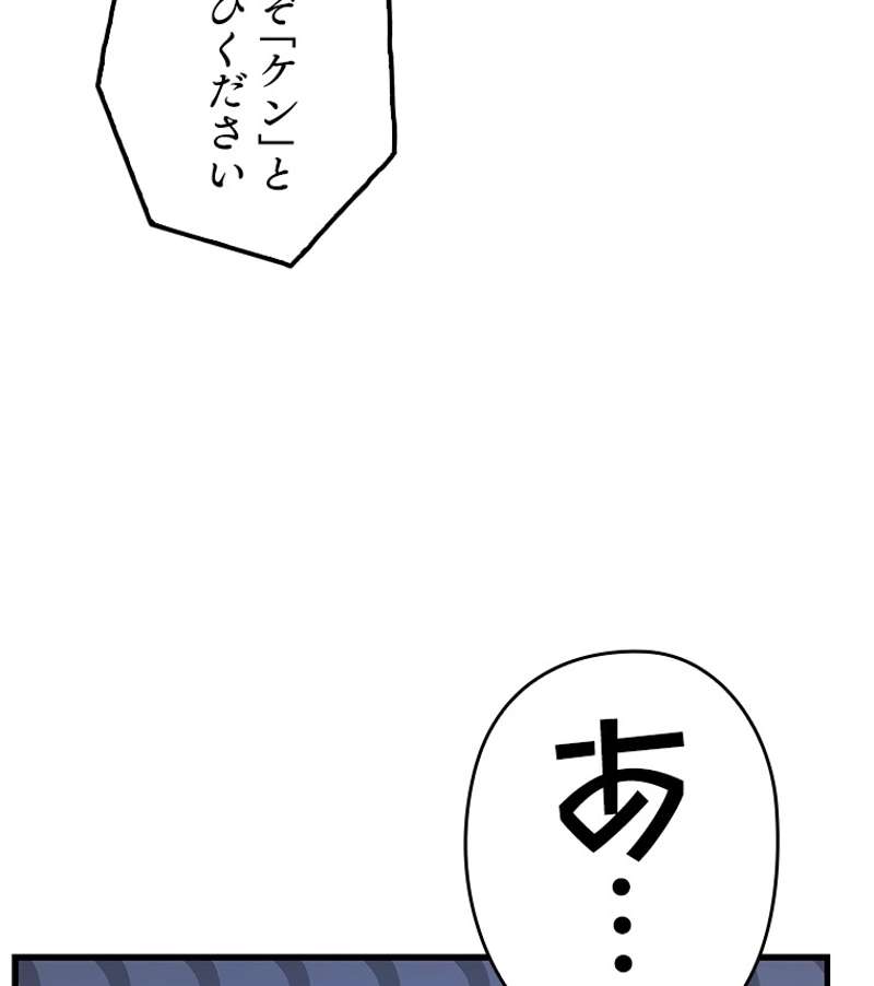 P116