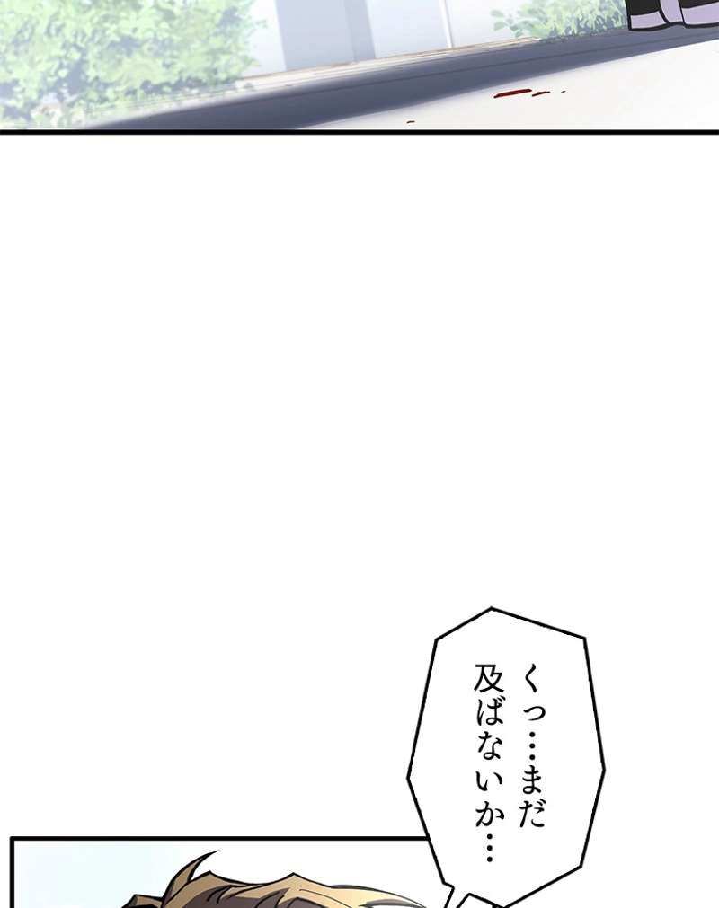 P104