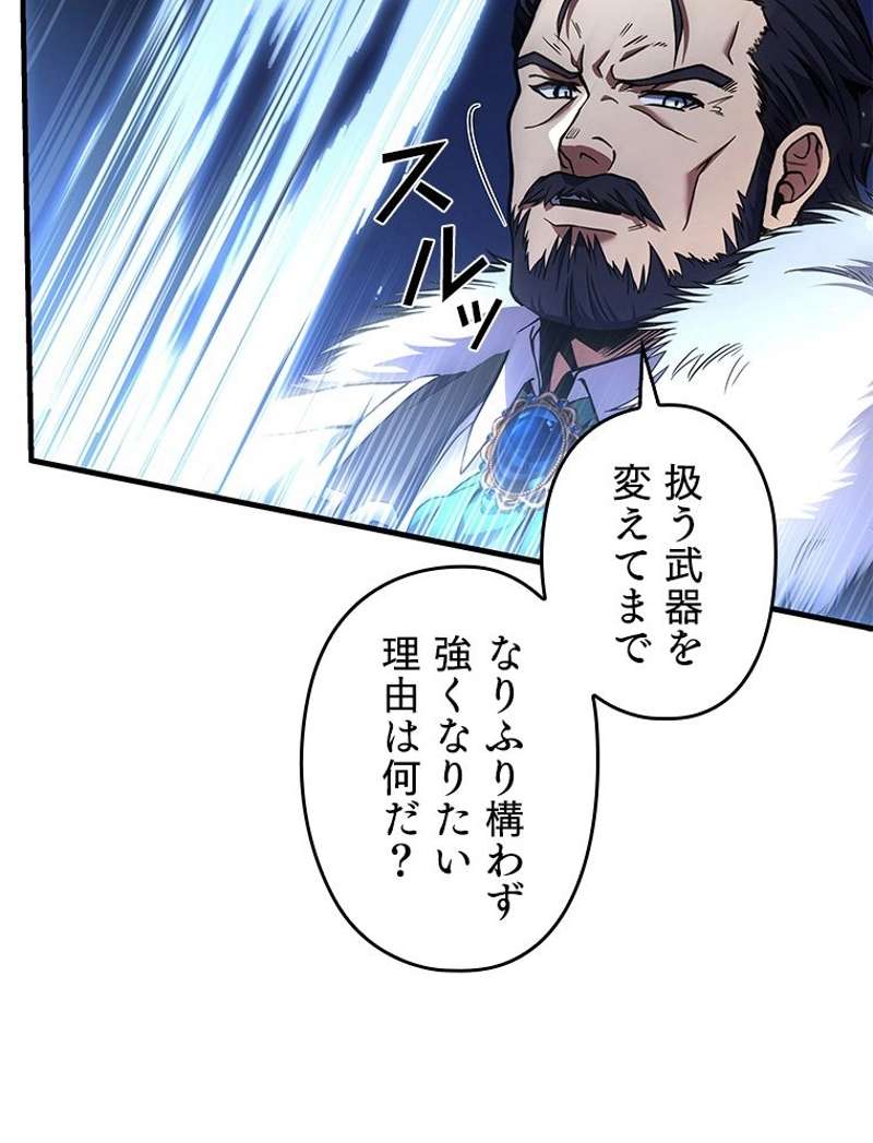P113