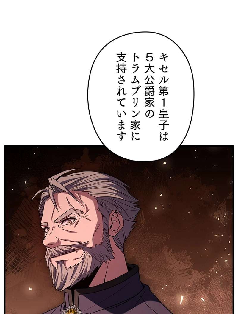 P101