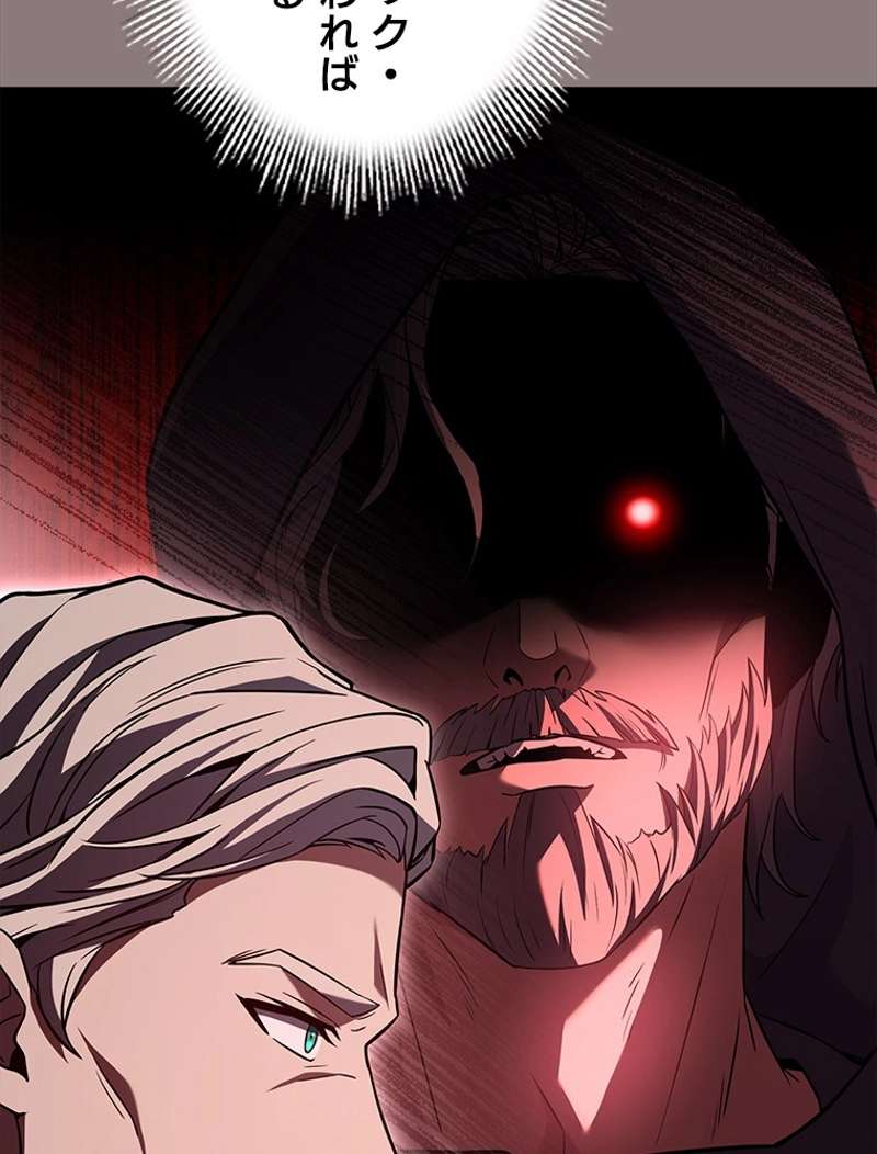 P104